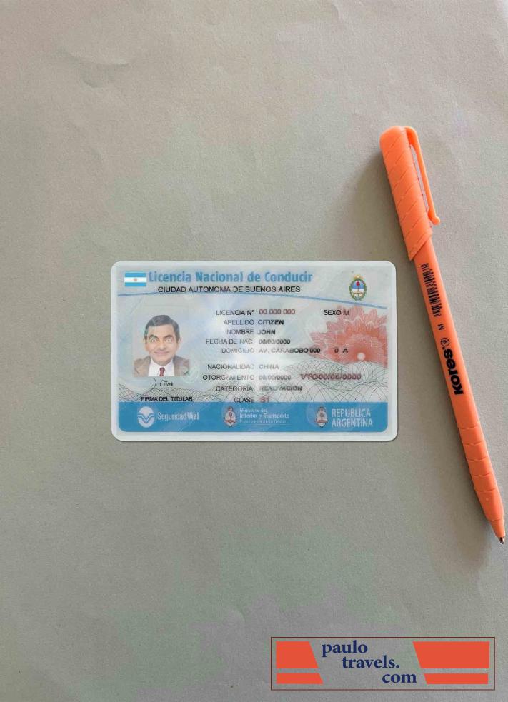 Argentina Buenos Aires DL photolook FRONT PSD template